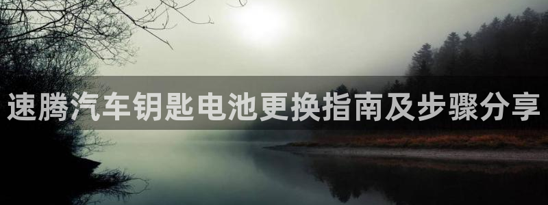优发国际平台手机版下载安装
