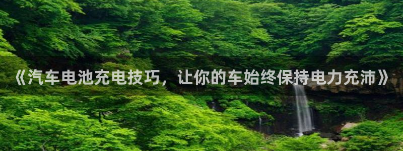 优发国际平台手机版下载