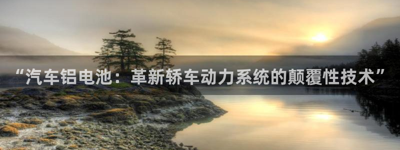 优发国际平台手机版下载官网