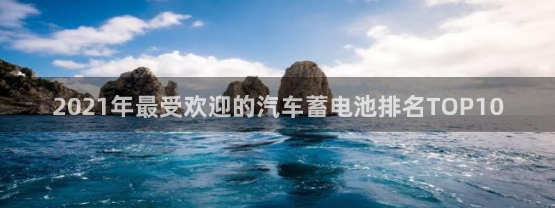 优发国际游戏17岁能玩吗