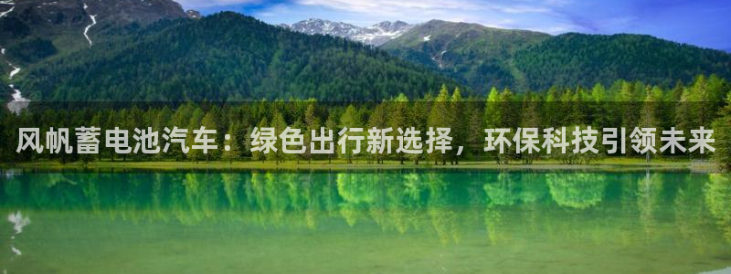 优发娱乐pt官网客户端