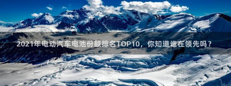优发国际手机客户端下载安装
