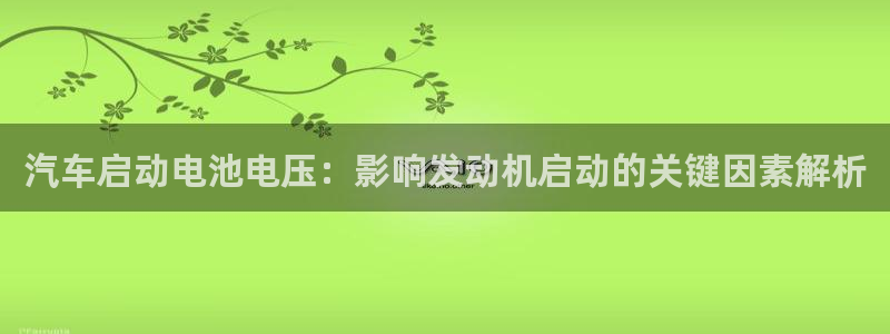优发国际手机版唯一官网是什么