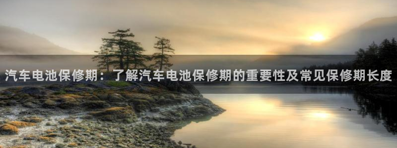 优发国际合并到哪里了啊