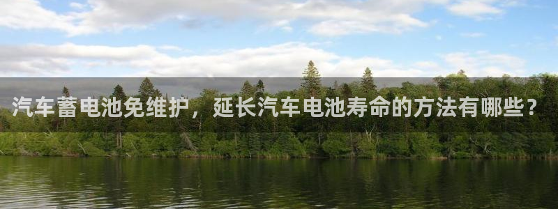 优发国际平台app下载安装