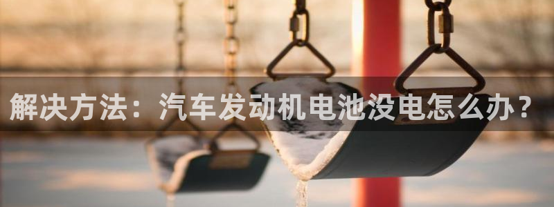 优发国际平台g8怎么样