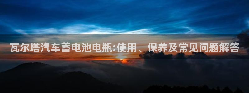 优发国际平台18