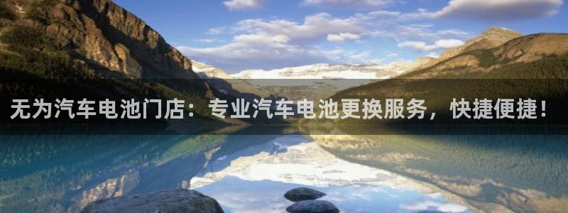 优发娱乐官网app下载