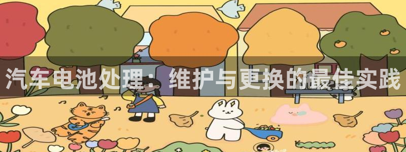 优发国际官网下载