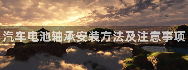优发国际平台g8怎么样