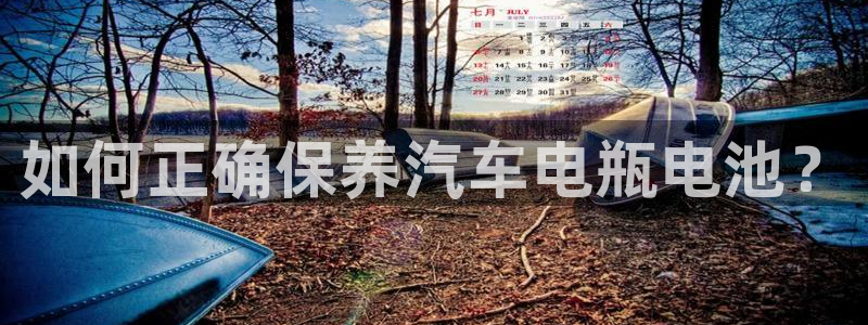 优发国际手机客户端官网下载