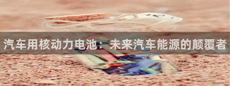 优发国际bob