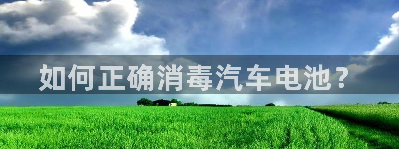 优发国际官网是多少号码