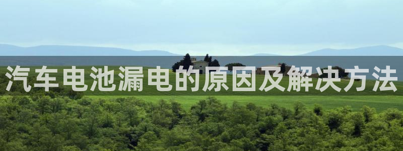 优发国际游戏17