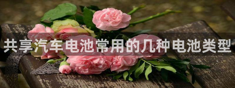 优发国际娱乐官网多少?