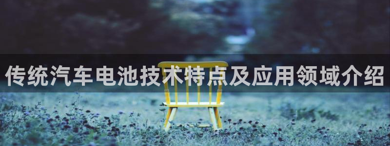优发国际游戏网站