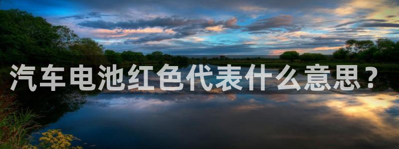 优发国际平台g8怎么样