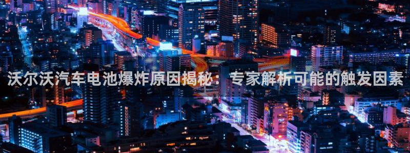 优发国际平台网站
