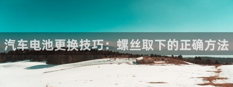 优发国际安卓版下载安装苹果