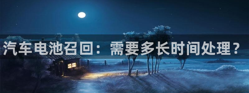 优发国际手机版唯一官网