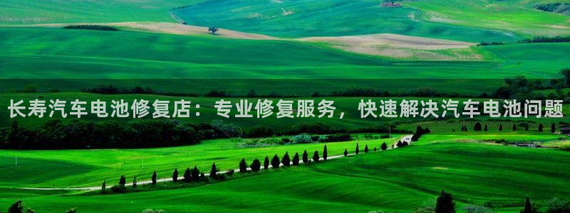 优发国际手机客户端下载