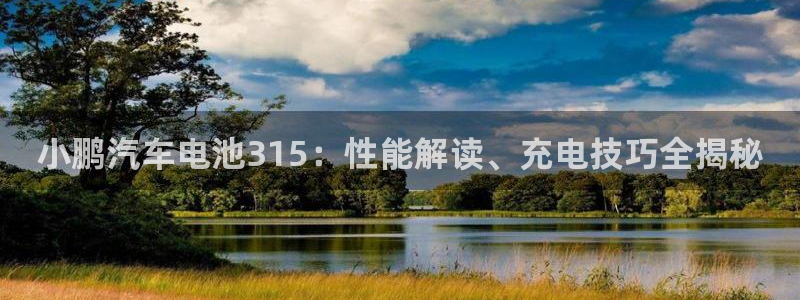 优发国际一首页