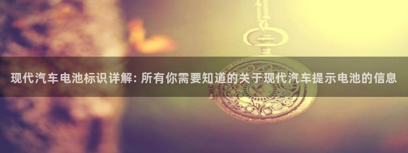 优发国际手机版唯一官网是什么