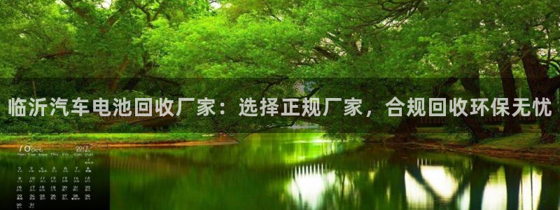 优发国际是合法的吗安全吗