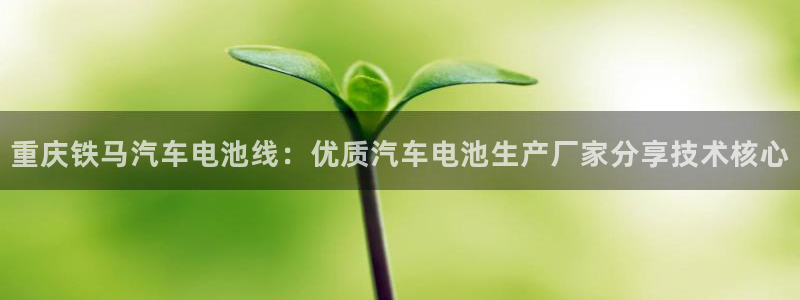 优发国际官网网站首页