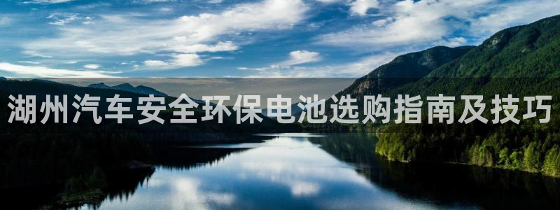 优发国际平台18