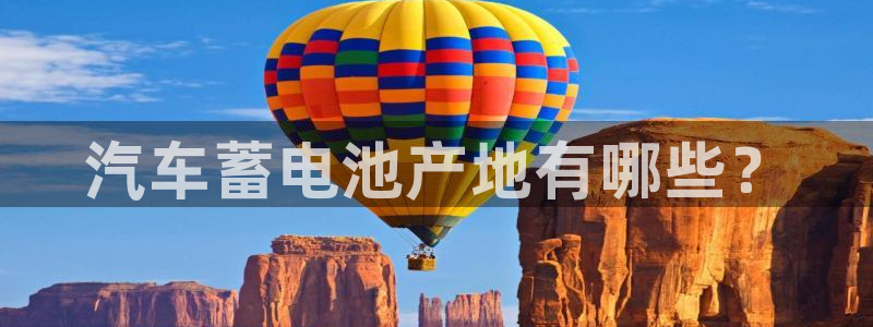 优发国际提现不了