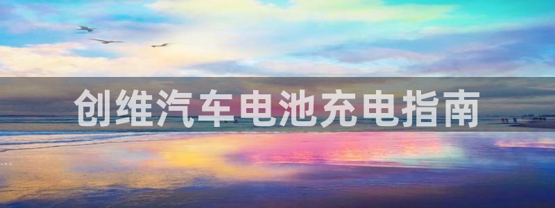 优发国际游戏17