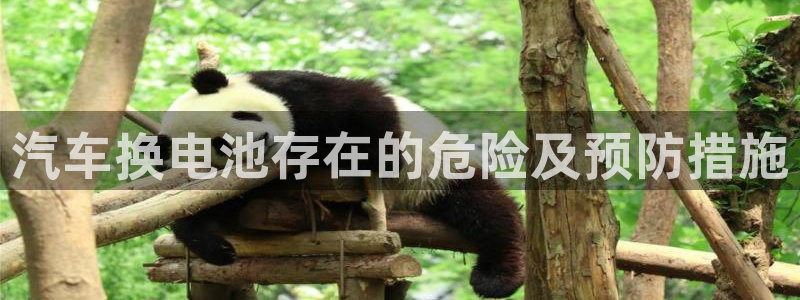优发国际官网网站首页