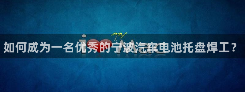 优发国际官方网手机版入口