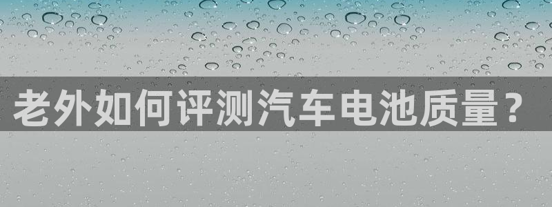 优发国际手机客户端下载