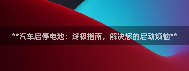优发国际官网下载安装