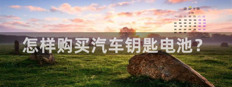 优发国际官网,首页