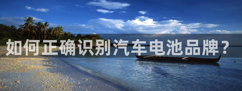 优发国际app