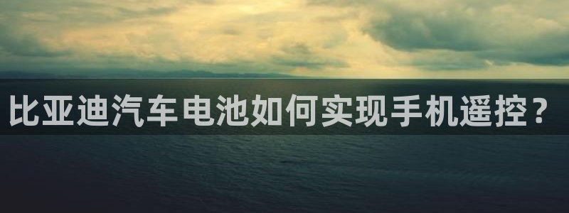 优发国际不出款了吗