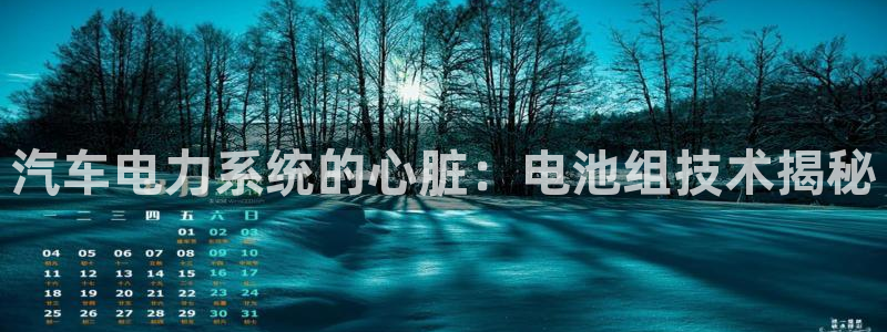 优发国际是不是黑网