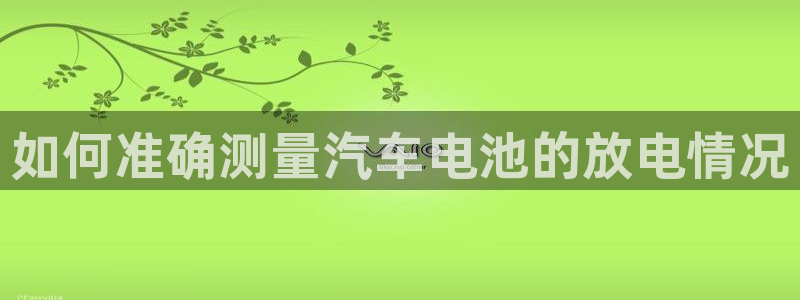 优发国际youfa