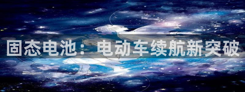 优发国际官网网站入口