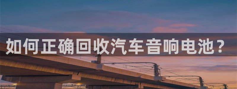 优发国际平台u8怎么样可靠吗