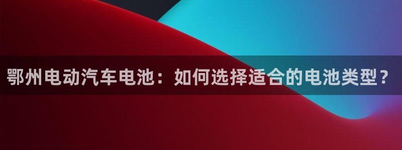 优发国际平台app下载安装