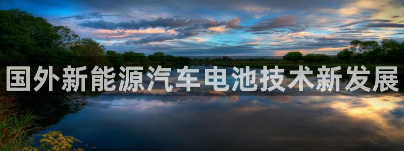 优发国际手机客户端下载安卓
