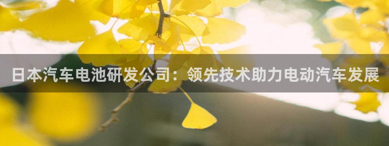 优发国际官网下载手机版