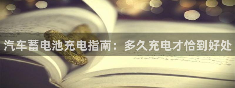 优发国际手机客户端下载不了