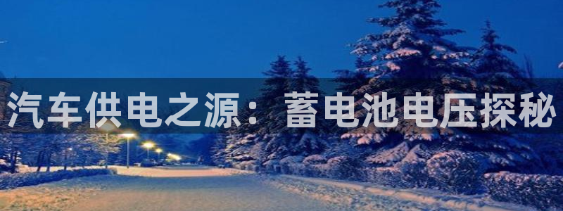 优发国际登录168