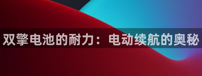 优发国际手机客户端app