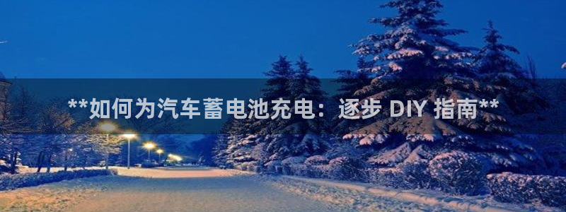 优发国际登陆u